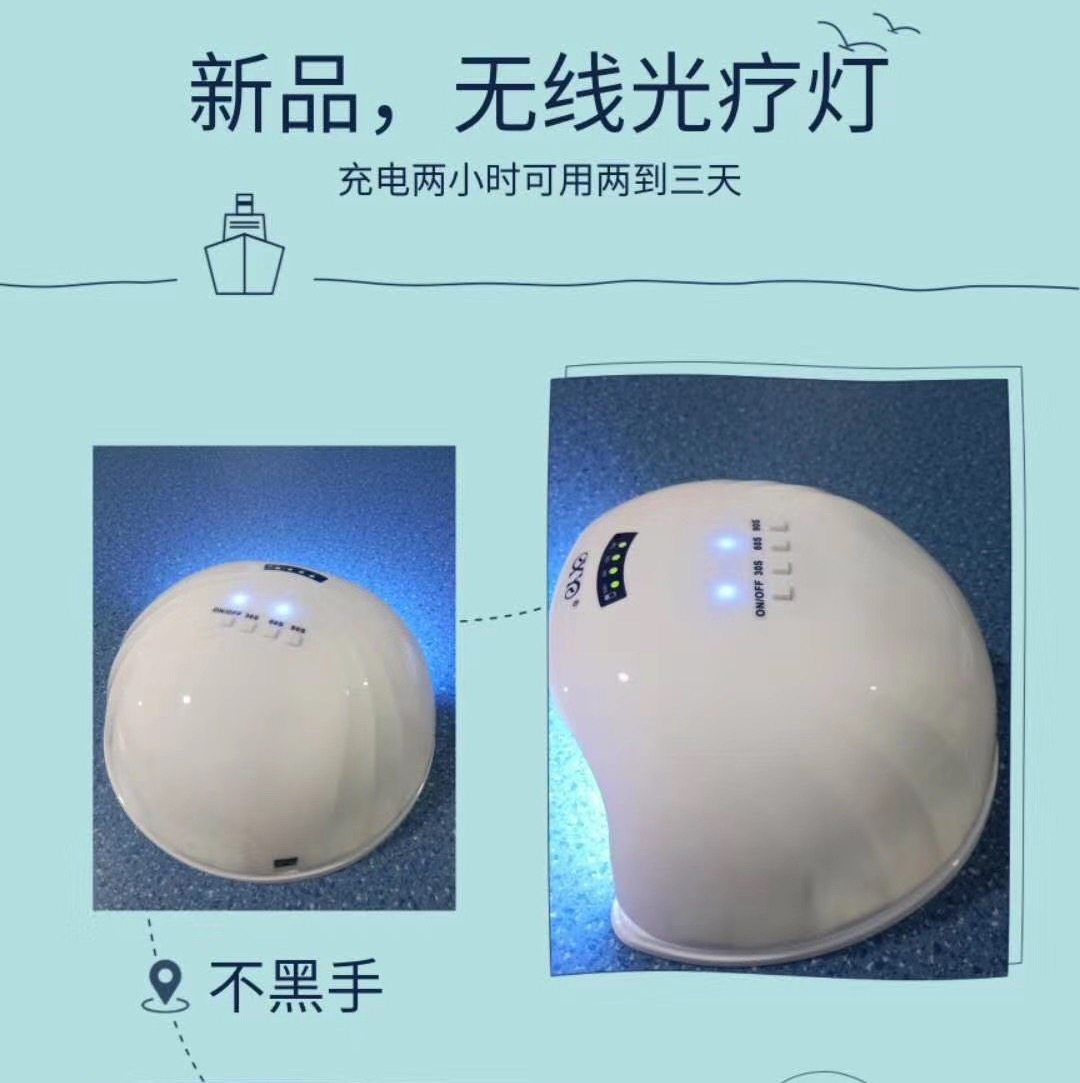 美甲光疗机上新速干48w感应家用EXY烘干机LED烤灯指甲烤箱定时美