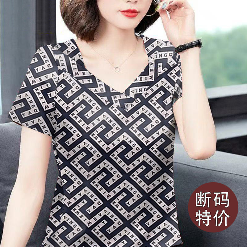 夏季新款条纹短袖t恤女设计感宽松显瘦体恤打底休闲正肩v领上衣女