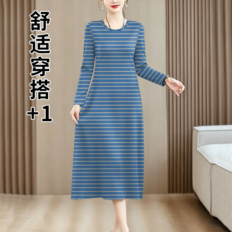 新款复古条纹女装圆领长袖中长裙宽松大码遮肚减龄春秋季连衣裙女