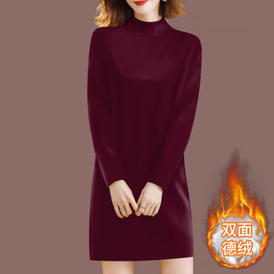德绒保暖妈妈装秋冬半高领纯色长袖连衣裙宽松百搭时尚薄绒打底裙