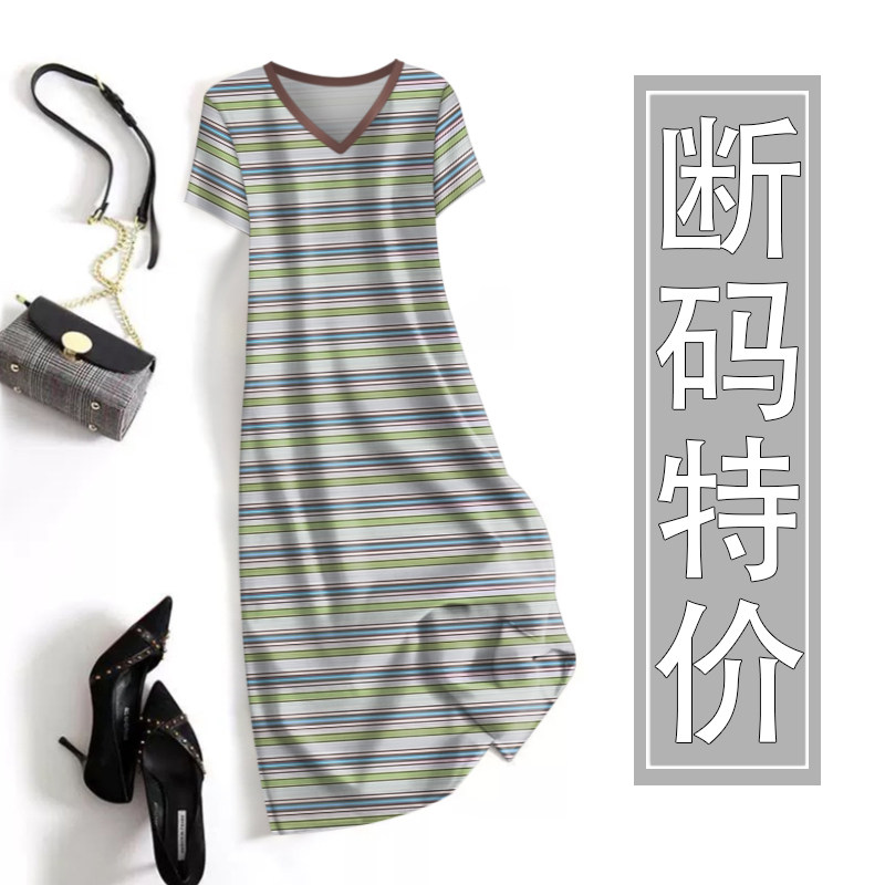 女装夏季新款短袖低圆领中长裙宽松休闲条纹遮肚减龄打底连衣裙女