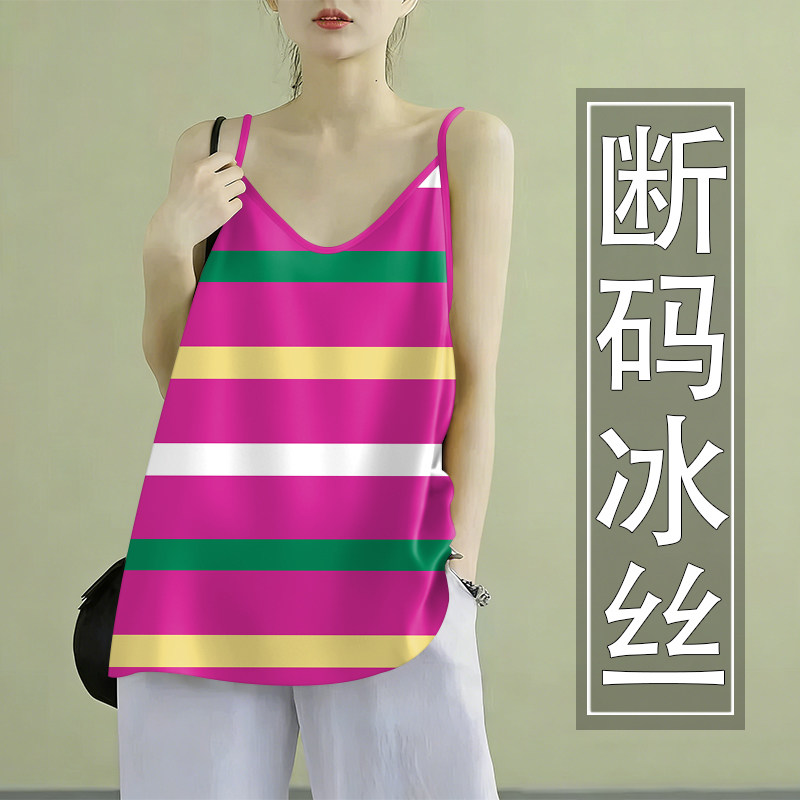 上新~夏季新款条纹印花冰丝小吊带背心女宽松显瘦打底衫上衣小衫