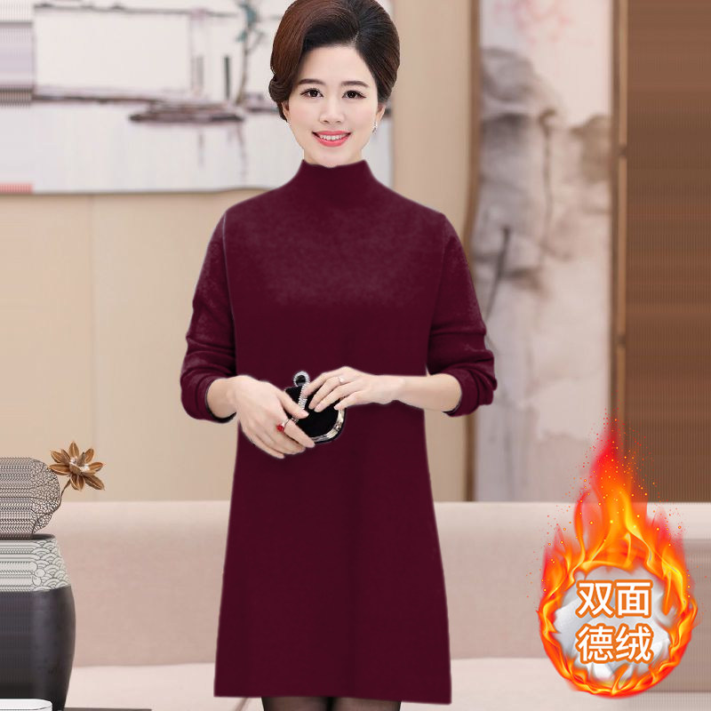 德绒保暖妈妈装秋冬半高领纯色长袖连衣裙宽松百搭时尚薄绒打底裙,女装/女士精品,连衣裙,淘宝优惠券,粉丝福利购,淘宝优惠卷