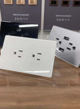 台湾美式墙壁黑色118型白色大板钢化玻璃灰色美标六孔USB带Type-c