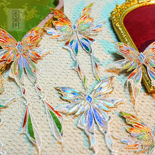 蝴蝶刺绣布贴国风精美汉服旗袍古风补丁破洞修补衣服装饰品diy