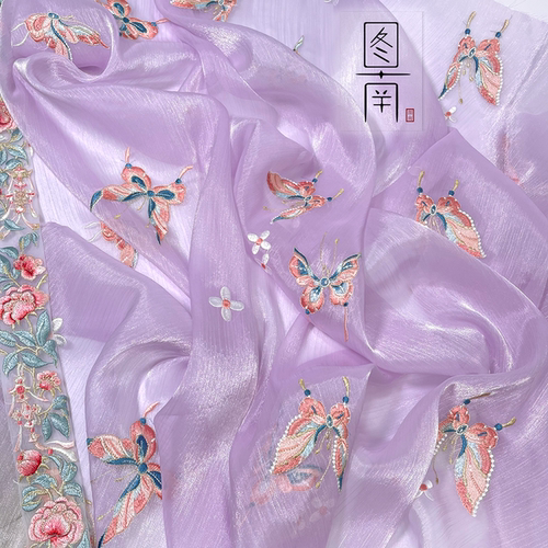 欧根纱汉服布料国风蝴蝶绣花