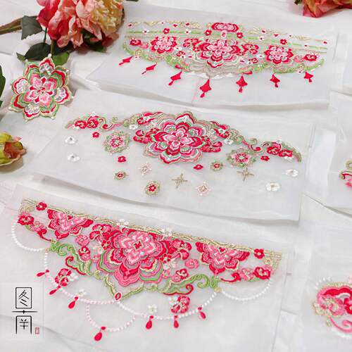 图南原创绣花敦煌团花诃子裙头腰头面料童装娃衣汉服古风绣片diy