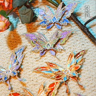 蝴蝶刺绣布贴国风精美汉服旗袍古风补丁破洞修补衣服装 饰品diy