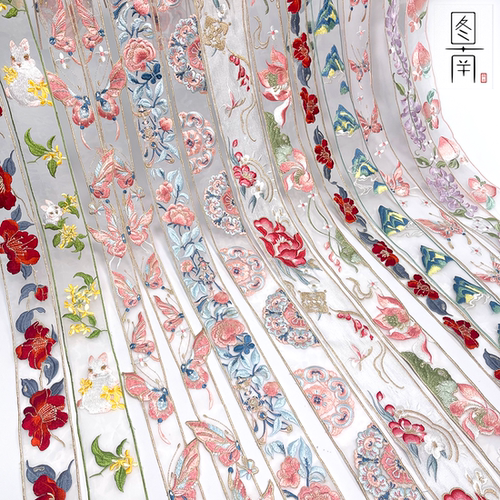 欧根纱领口花边国风重工刺绣花边