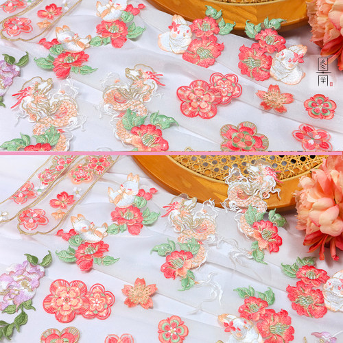 图南刺绣汉服中国风布贴补丁