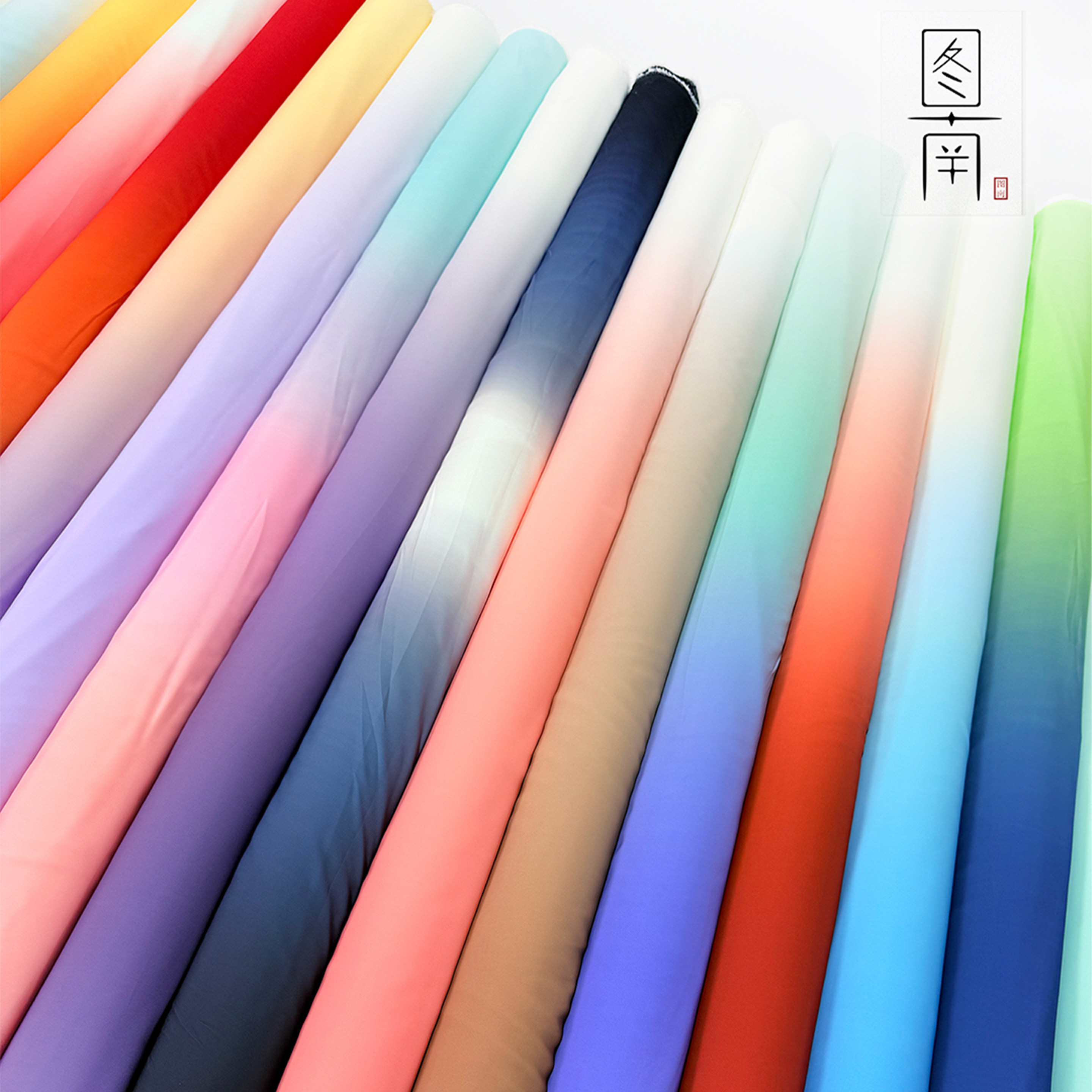 图南长丝雪纺渐变布料