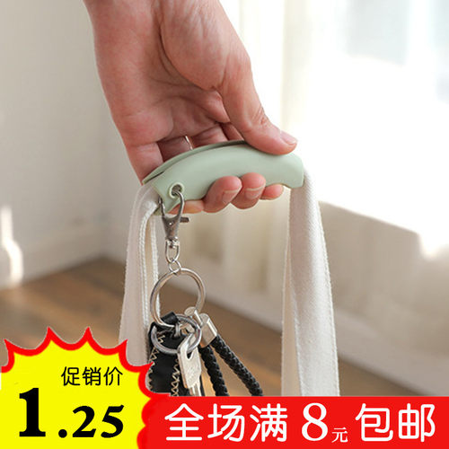9.9包邮防勒手提菜器省力硅胶家用买菜手拎袋便携购物袋便利袋