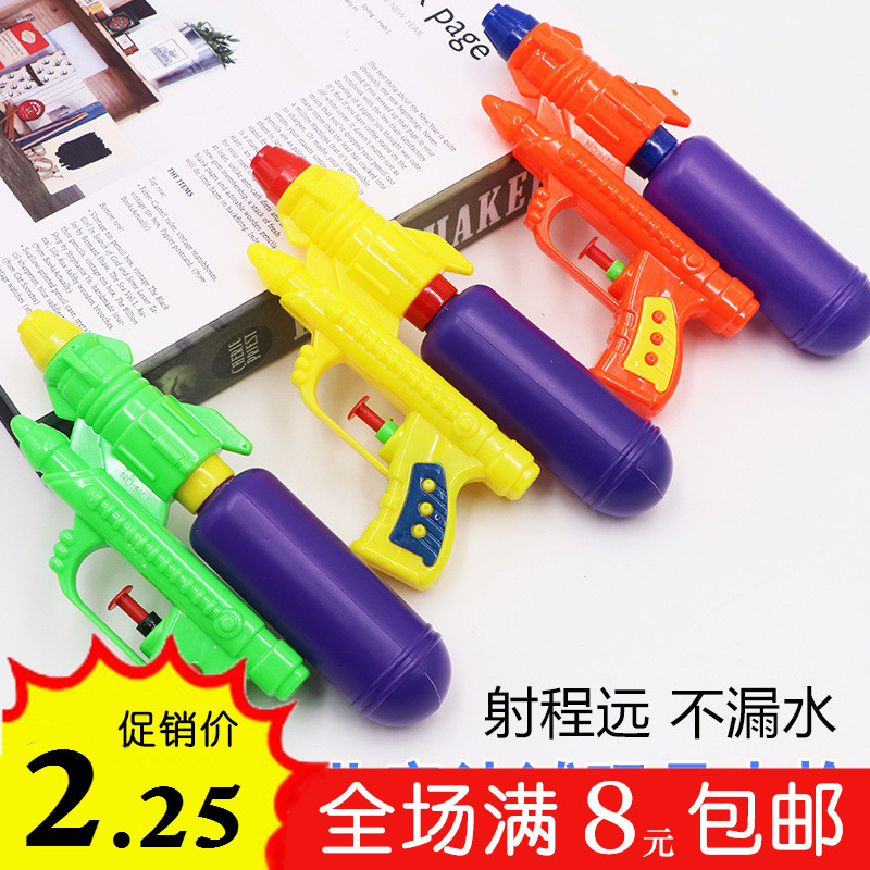 儿童迷你小水枪宝宝小孩戏水枪