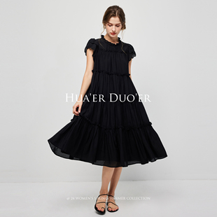 Hua'erDuo'er2024夏季新款法式木耳边高级感气质显瘦长裙月光女神