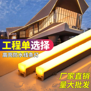 线条灯户外防水护栏管数码 管led招牌七彩跑马灯管外墙亮化洗墙灯