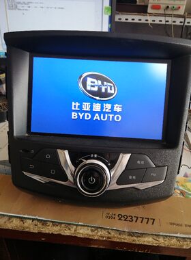 比亚迪BYD宋思锐多媒体G5速锐S7导航多媒体维修刷机死机不进系统