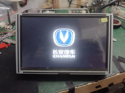 长安CS95导航维修多媒体音响维修。