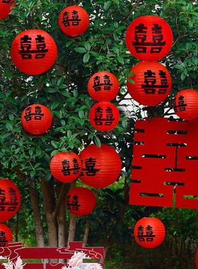 中式红色灯笼结婚喜字婚礼树挂场景布置拍照道具婚房装饰挂饰挂件