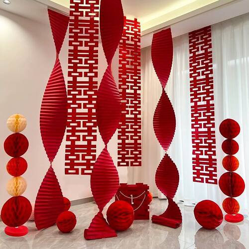 婚房折纸瀑布拉花装饰女方男方卧室客厅婚房长条喜字装饰套装用品