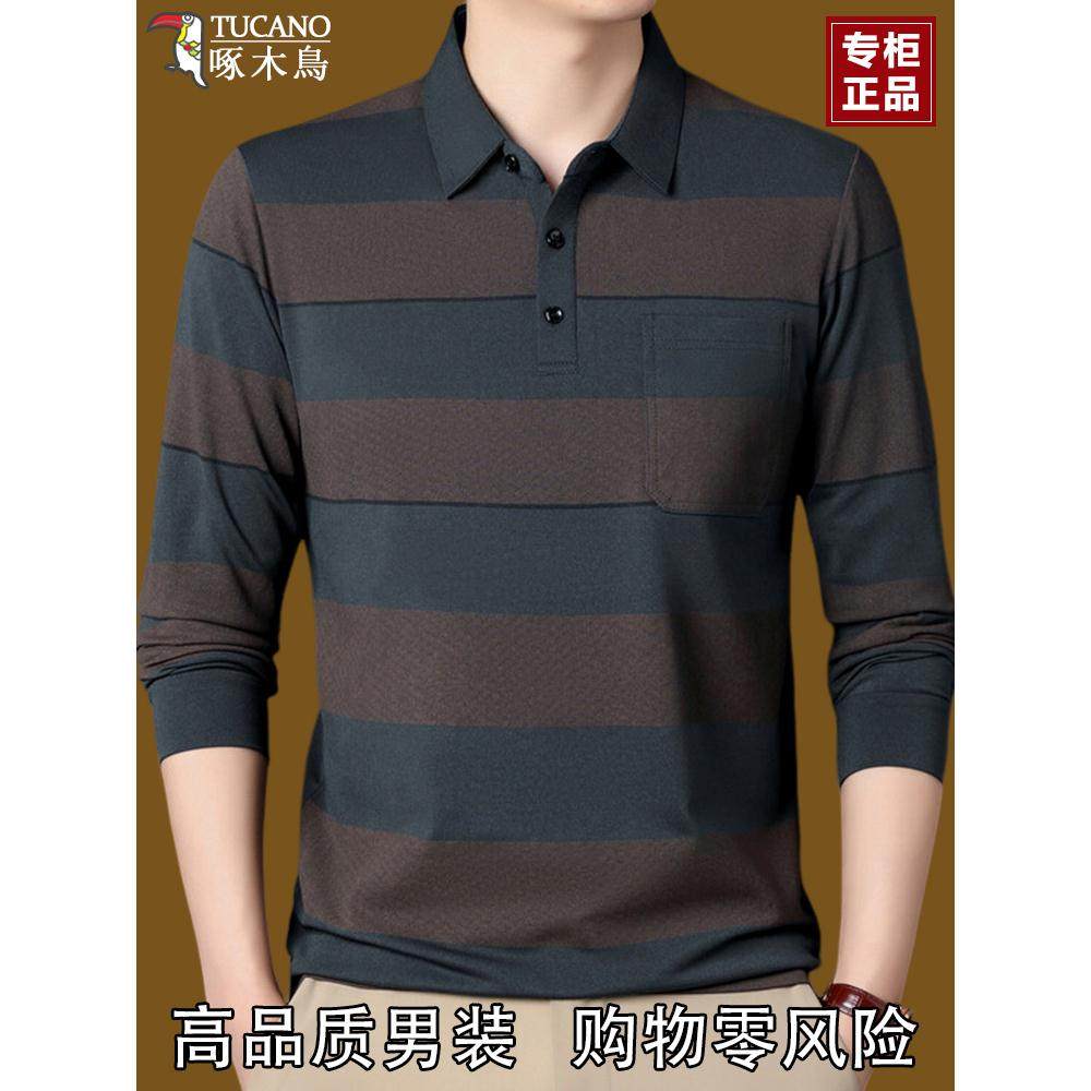 啄木鸟长袖t恤男士棉质条纹宽松翻领真口袋中老年爸爸装Polo衫
