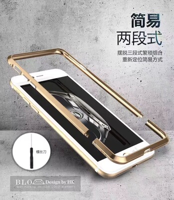 苹果12pro金属边框iPhonexs
