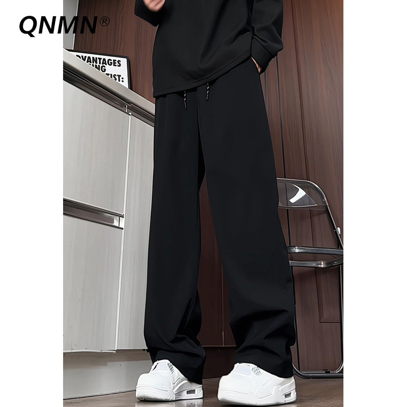 QNMN黑色垂感直筒裤男宽松休闲裤高级感百搭潮牌长裤痞帅潮男裤子