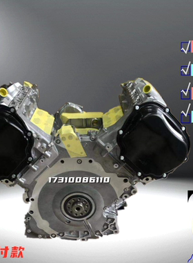 奥迪Q7 3.OT A6L A7 A8 Q5 卡宴 途锐 CJT CRC CRE CGW BDW发动机