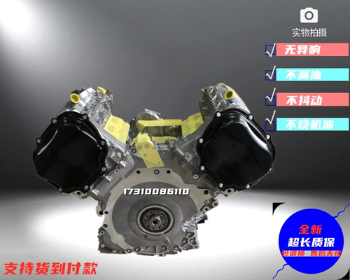 奥迪A6LQ72.0T2.42.83.0T发动机