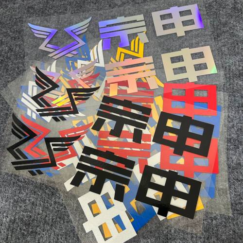 适用于宗申电动二轮三轮车摩托车标logo贴车头靠背车身防水防晒
