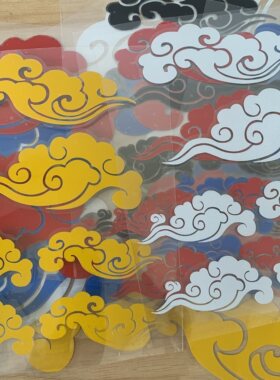 七彩祥云汽车车贴电动车摩托货车装饰划痕刮擦防水防晒红黄黑蓝色