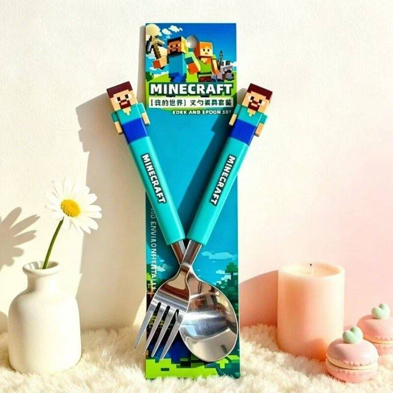 我的世界儿童餐具套装不锈钢叉子和勺子MC周边主题生日派对礼物图片