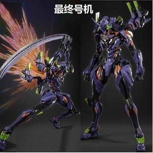 新世纪CCS 铁魄 EVA最终号机福音战士可动初号机合金成品模型玩具
