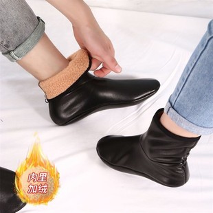 皮袜保暖地板袜成人男女袜套情侣冬季 加绒加厚防滑底高筒皮袜防水