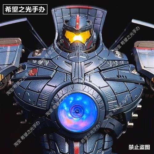 环太平洋机甲模型危险双刀复仇流浪者儿童可动发光机器人玩具手办
