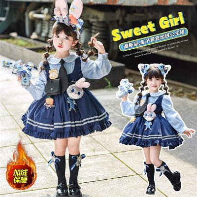 朱迪兔子警官cos衣服儿童疯狂动物城服装女童套装迪士尼公主裙子