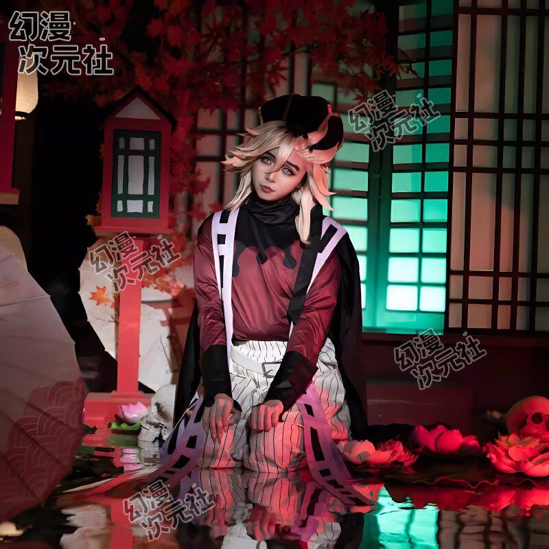 童磨cos服鬼灭之刃动漫cosplay二次元服装男假发配饰鞋子套装现货