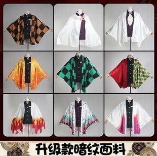 鬼灭之刃动漫羽织外套 炼狱杏寿郎COS服披风 日系和风空调披风外