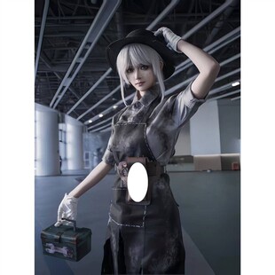 园丁另一面cos服漫展万圣节第五人格女角色医生另一面cosplay服装