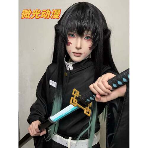 【刺绣版】鬼灭之刃cos衣服鬼杀队队服霞柱时透无一郎cosplay