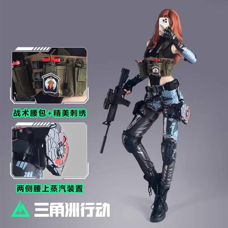 少量现货！三角洲行动cos服克莱尔疾风cosplay游戏角色服装3D配饰图片