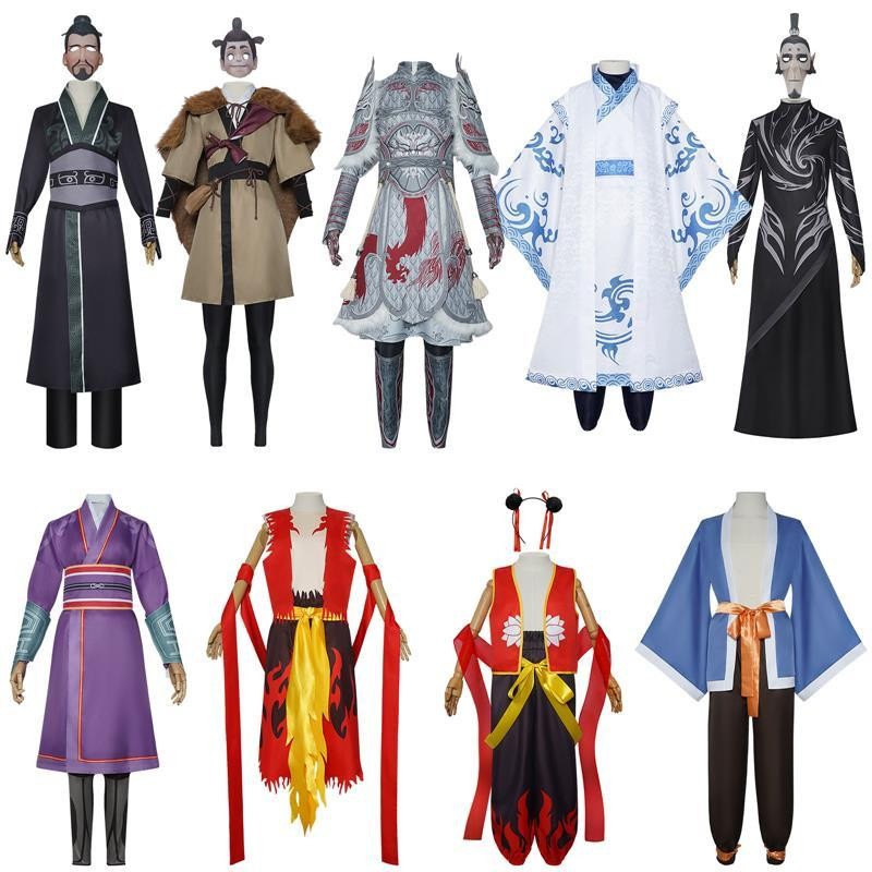 哪吒cos服六一儿童成人表演太乙真人申公豹敖闰李靖结界兽殷夫人