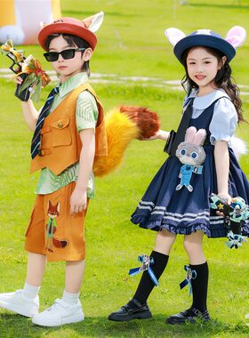 儿童疯狂动物城cos套装男女童朱迪警官表演尼克狐狸兔子演出服装6