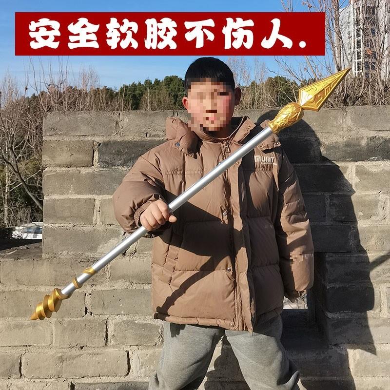 哪咤乾坤圈和火尖枪混天绫摆件大号男童儿童玩具火金枪红缨枪全套