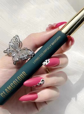 MKING PRETTY彩色绚彩玩色睫毛膏黑色