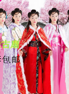 特价甄嬛传同款披风多色斗篷毛边保暖披风舞台演出外披处理
