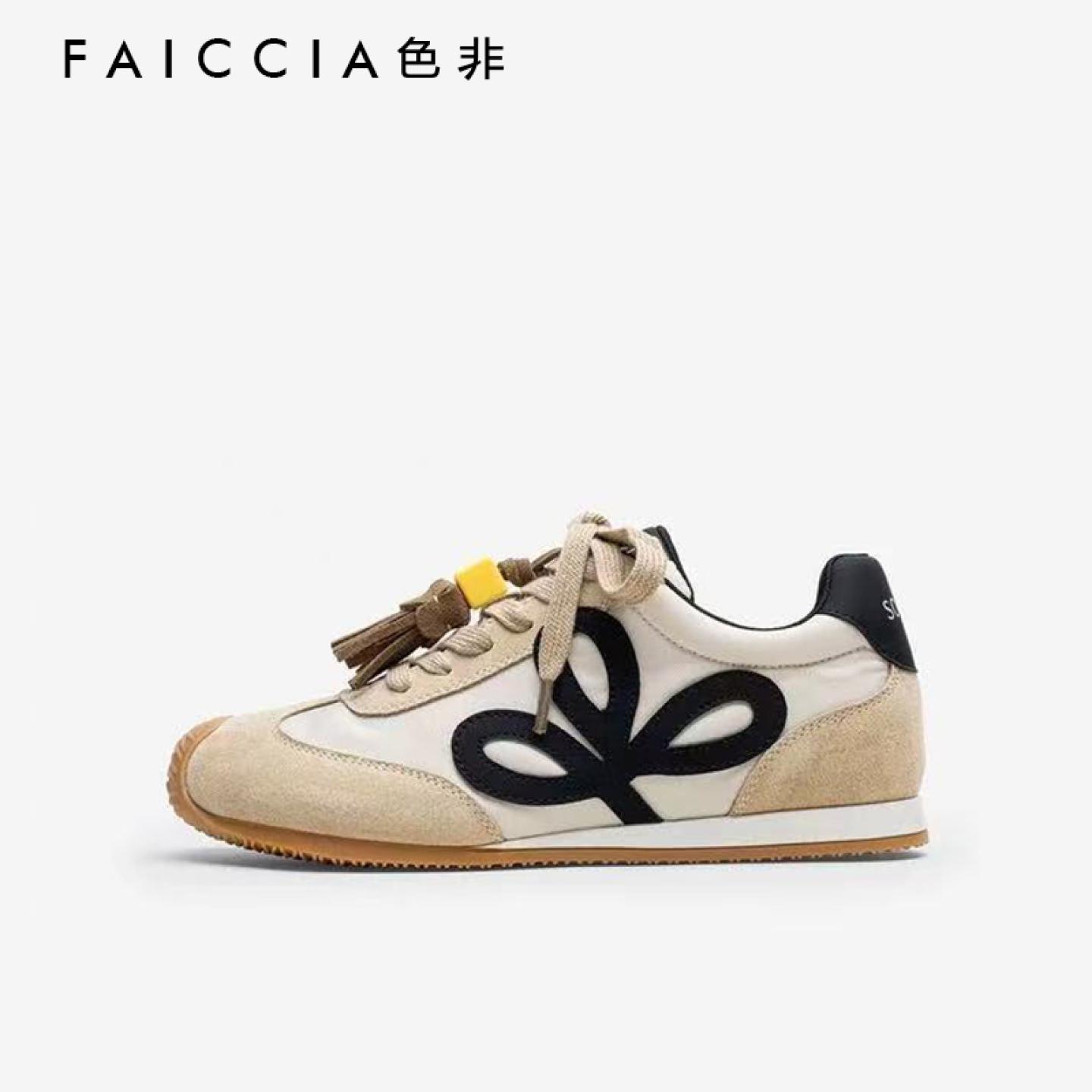 正品Faiccia水洗牛皮芭蕾舞单鞋