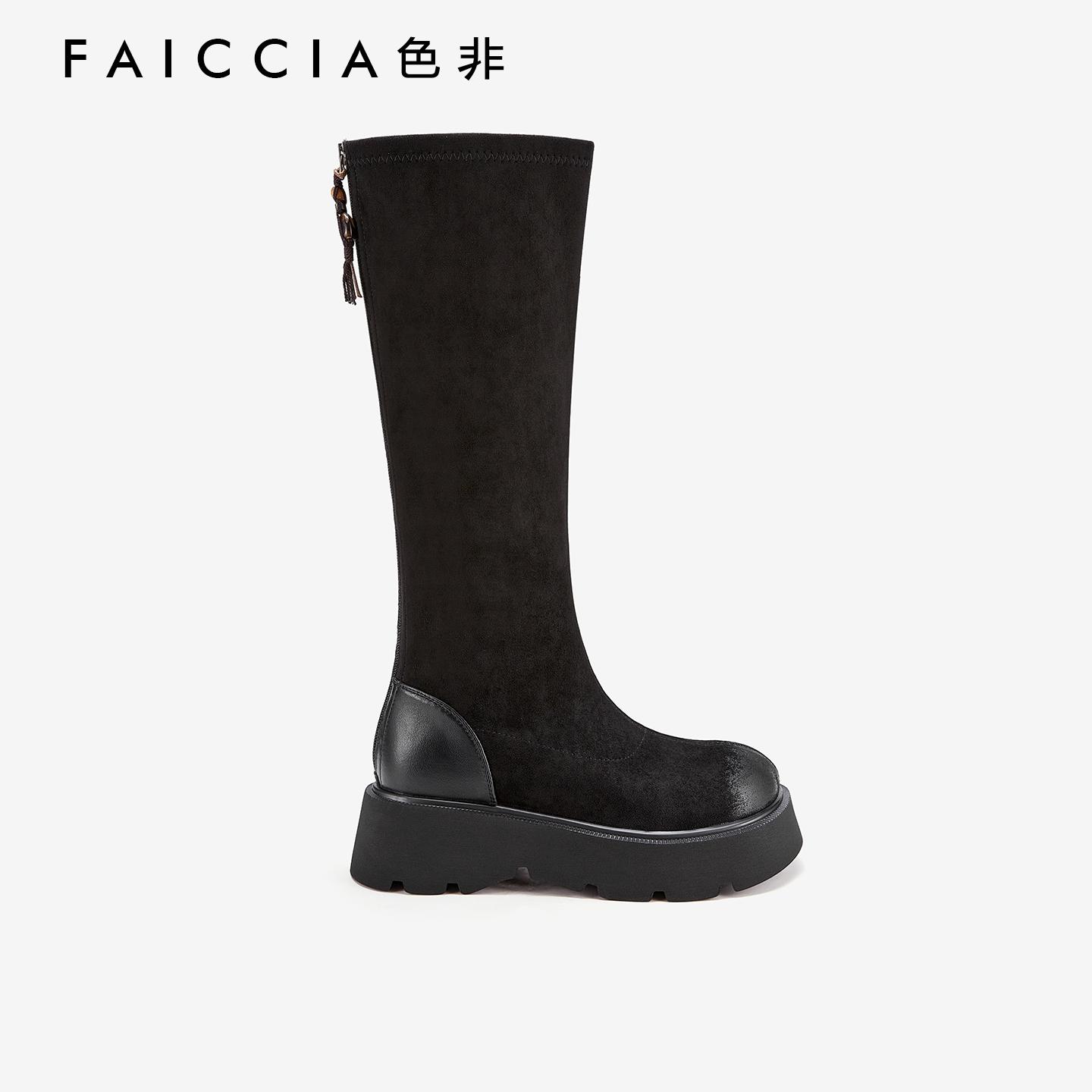 色非厚底弹力靴女冬季新款复古