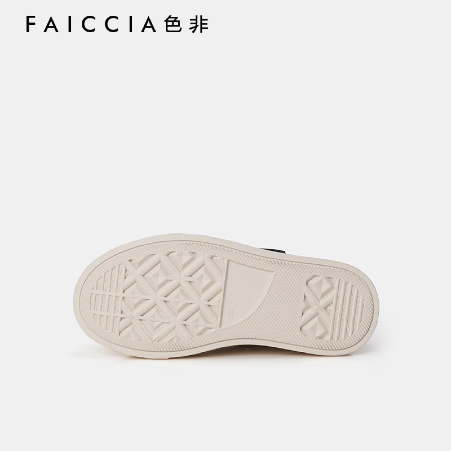 色非2025秋冬厚底保暖毛毛女板鞋