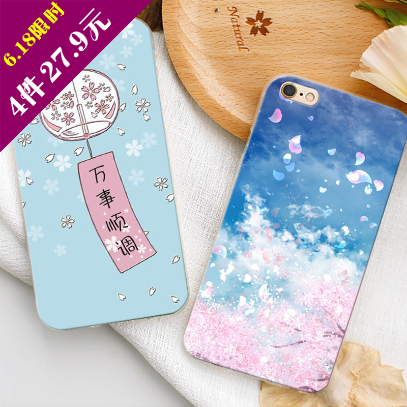 ΨÃÀÒâ¾³Ó£»¨ÓêiPhone8plusÍòÊÂ˳µ÷ÊÖ»ú¿ÇÆ»¹û7È«°üx·Àˤ6Èí¿ÇÅ®