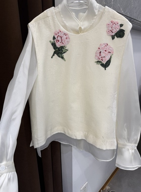 原创设计师品牌重工刺绣钉珠花朵中式马甲